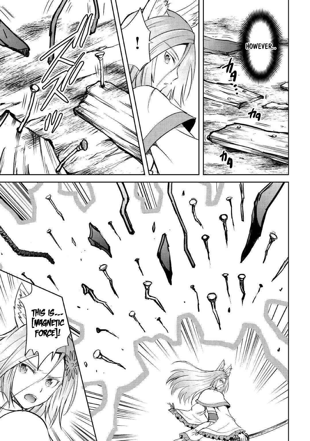 Page 18 Chapter 39 Demon Fist Daydreamer