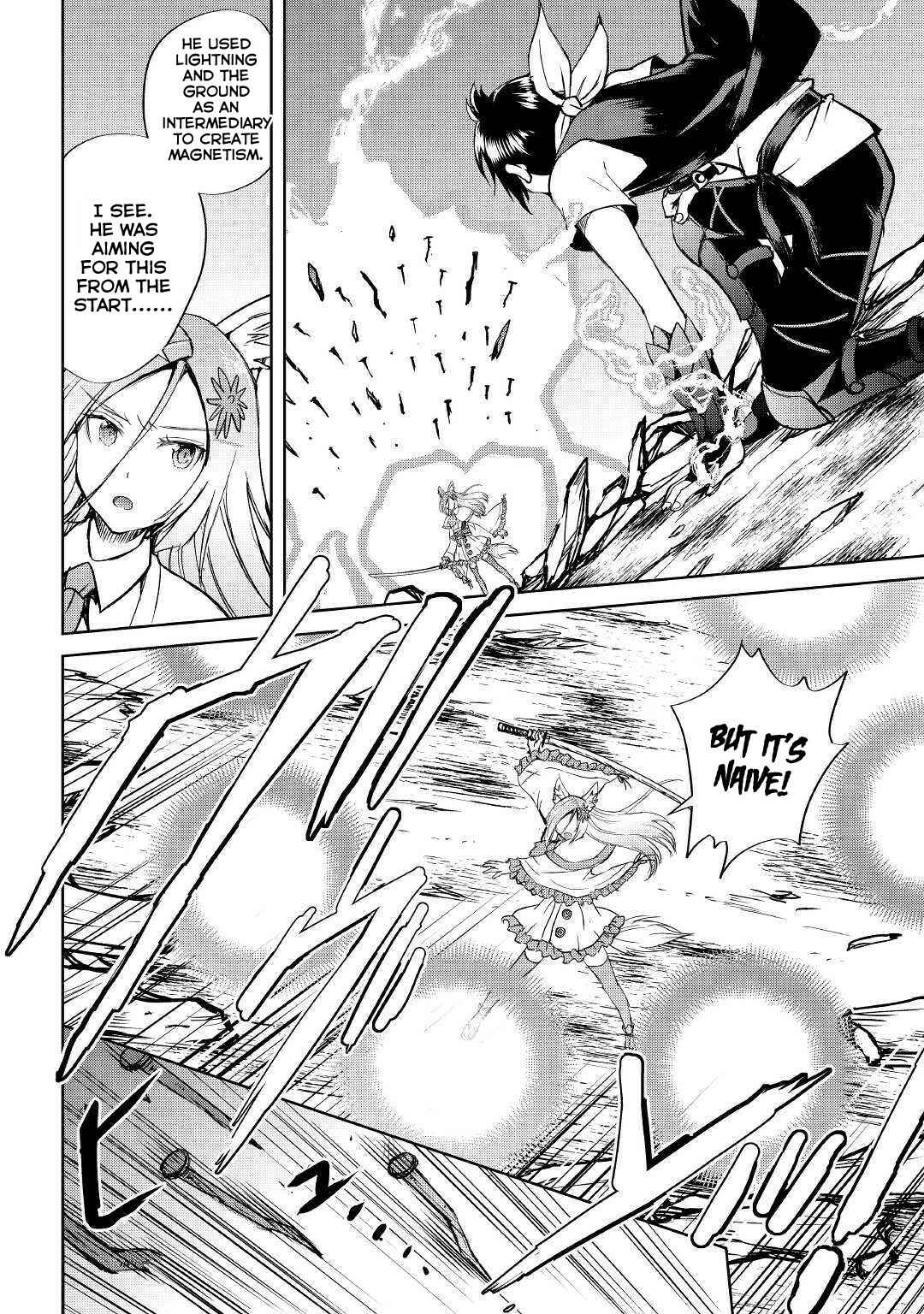 Page 19 Chapter 39 Demon Fist Daydreamer