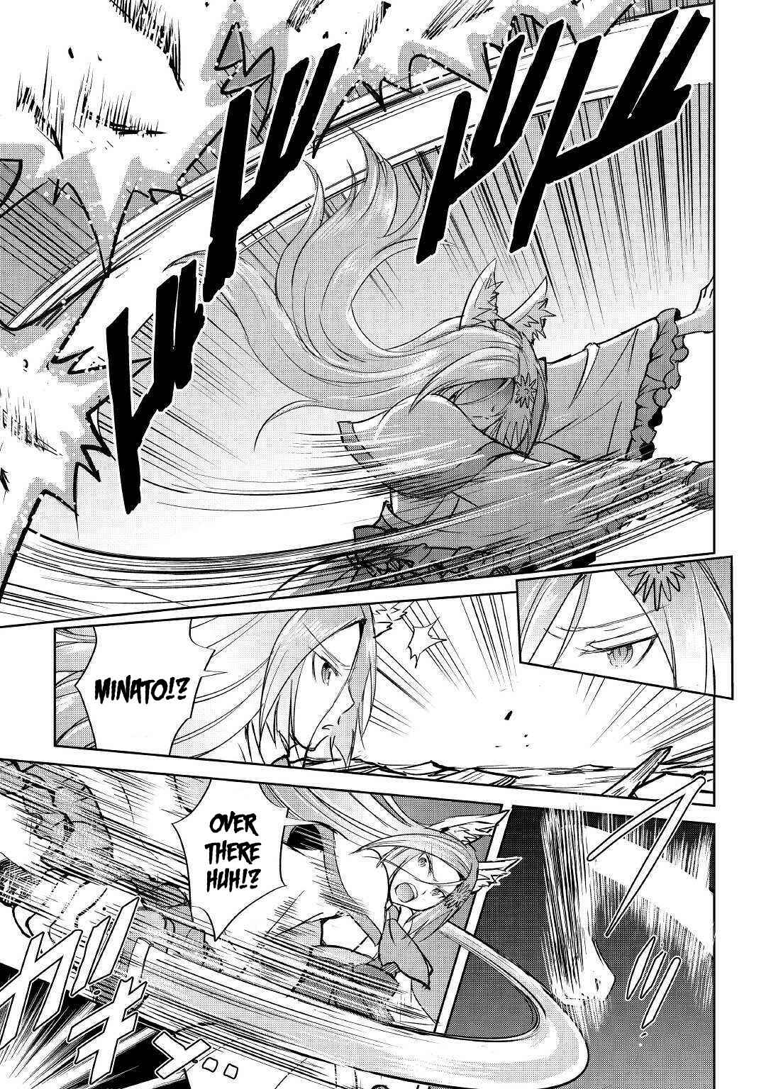 Page 20 Chapter 39 Demon Fist Daydreamer