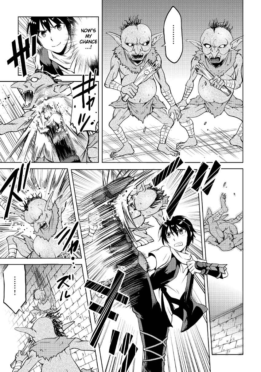 Page 19 Chapter 5 Demon Fist Daydreamer