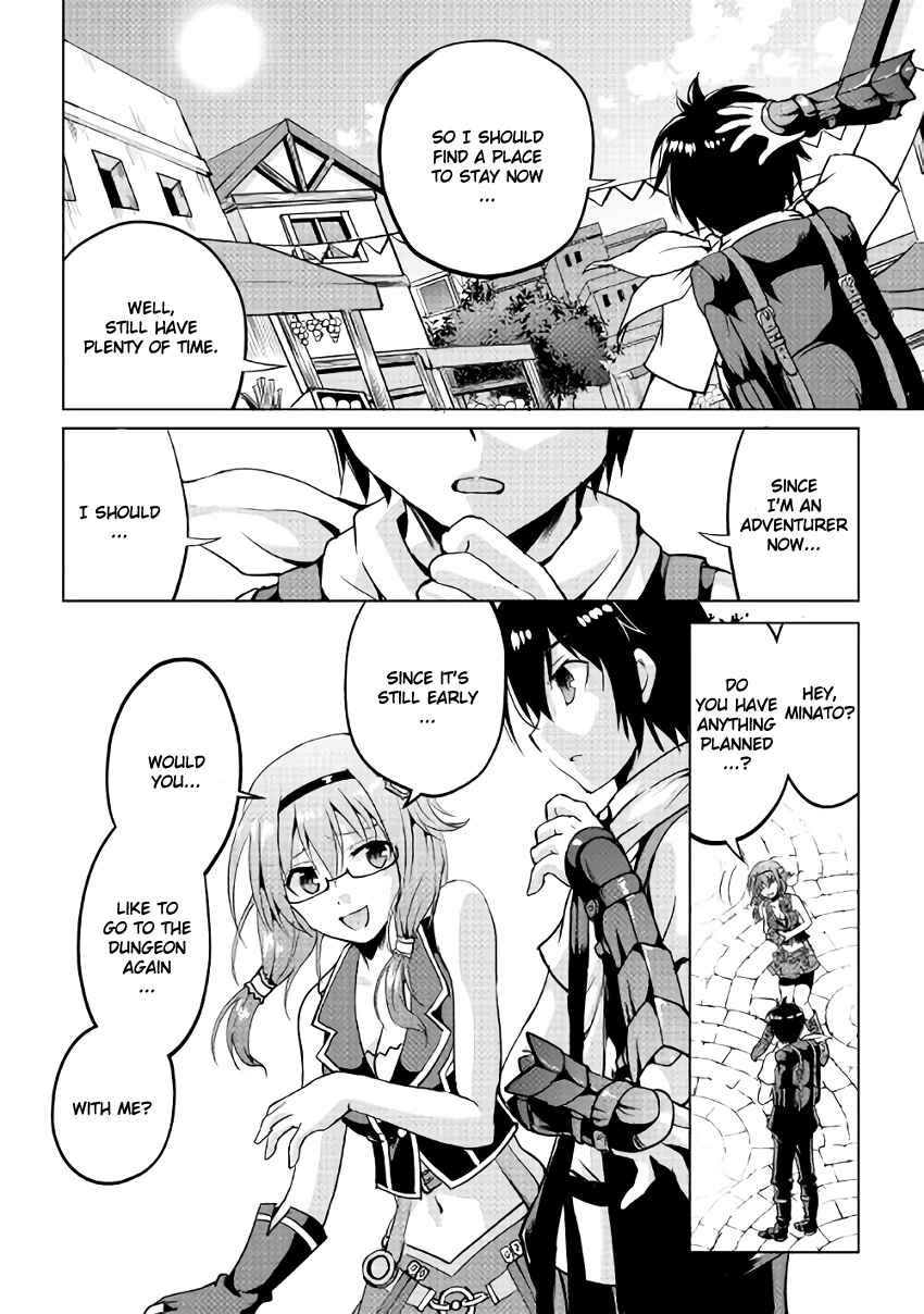 Page 2 Chapter 5 Demon Fist Daydreamer