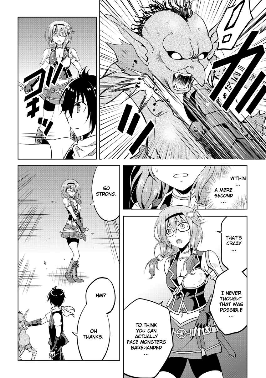 Page 20 Chapter 5 Demon Fist Daydreamer