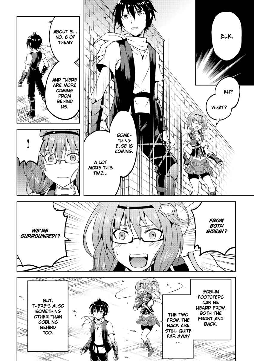Page 22 Chapter 5 Demon Fist Daydreamer