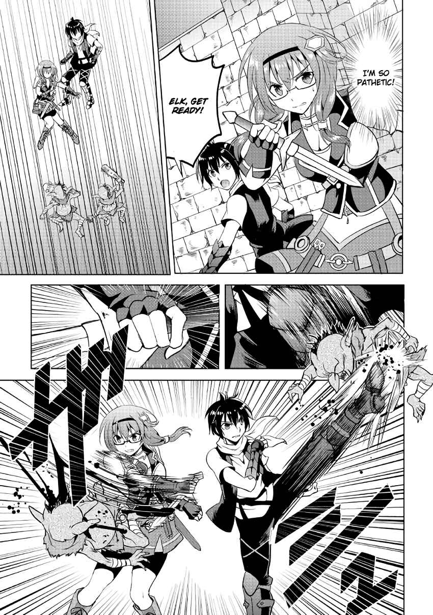 Page 27 Chapter 5 Demon Fist Daydreamer