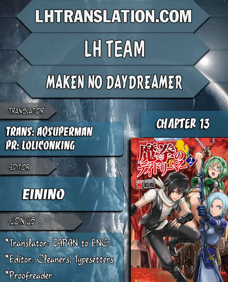 Page 1 Chapter 13 Demon Fist Daydreamer