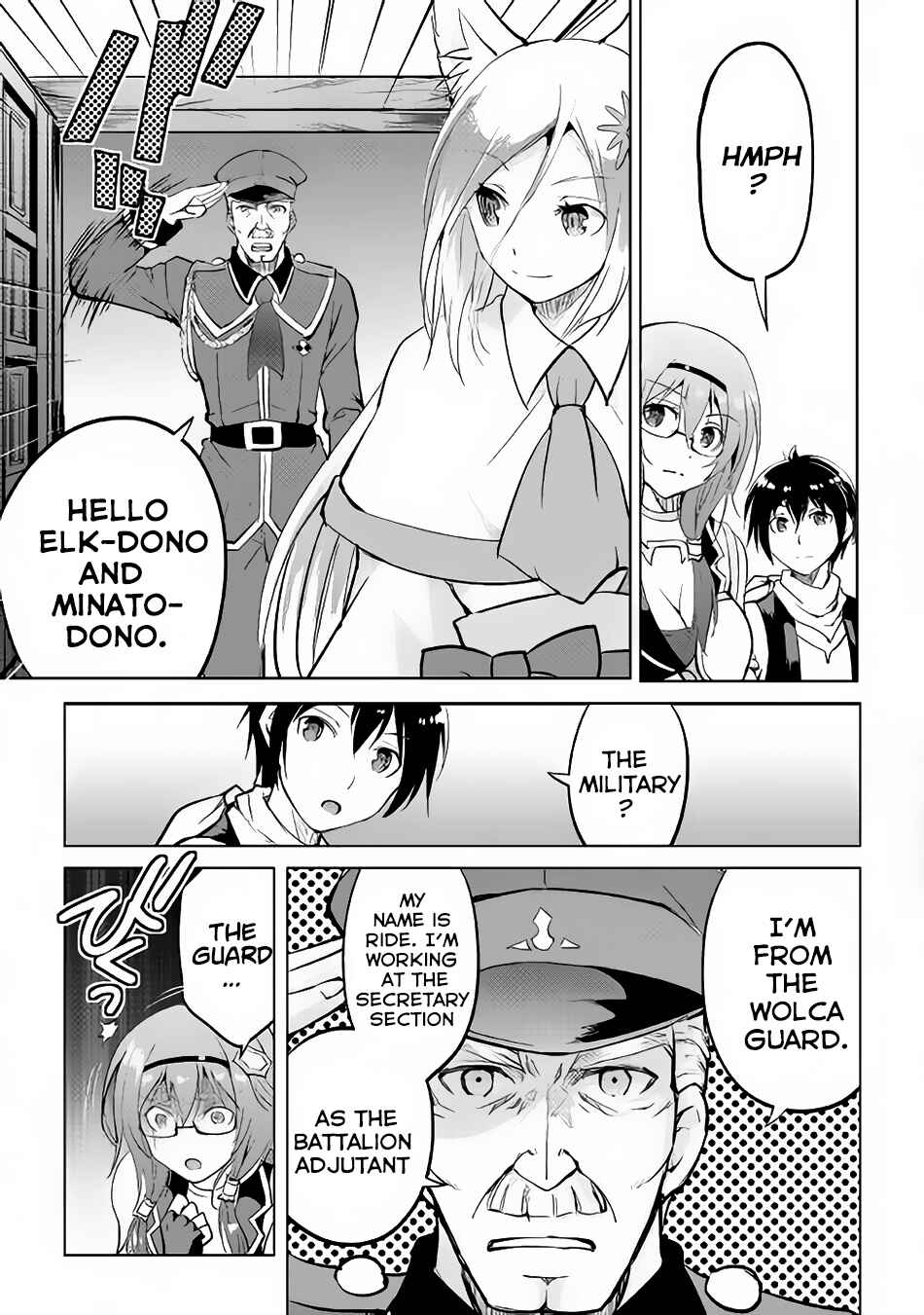 Page 10 Chapter 13 Demon Fist Daydreamer
