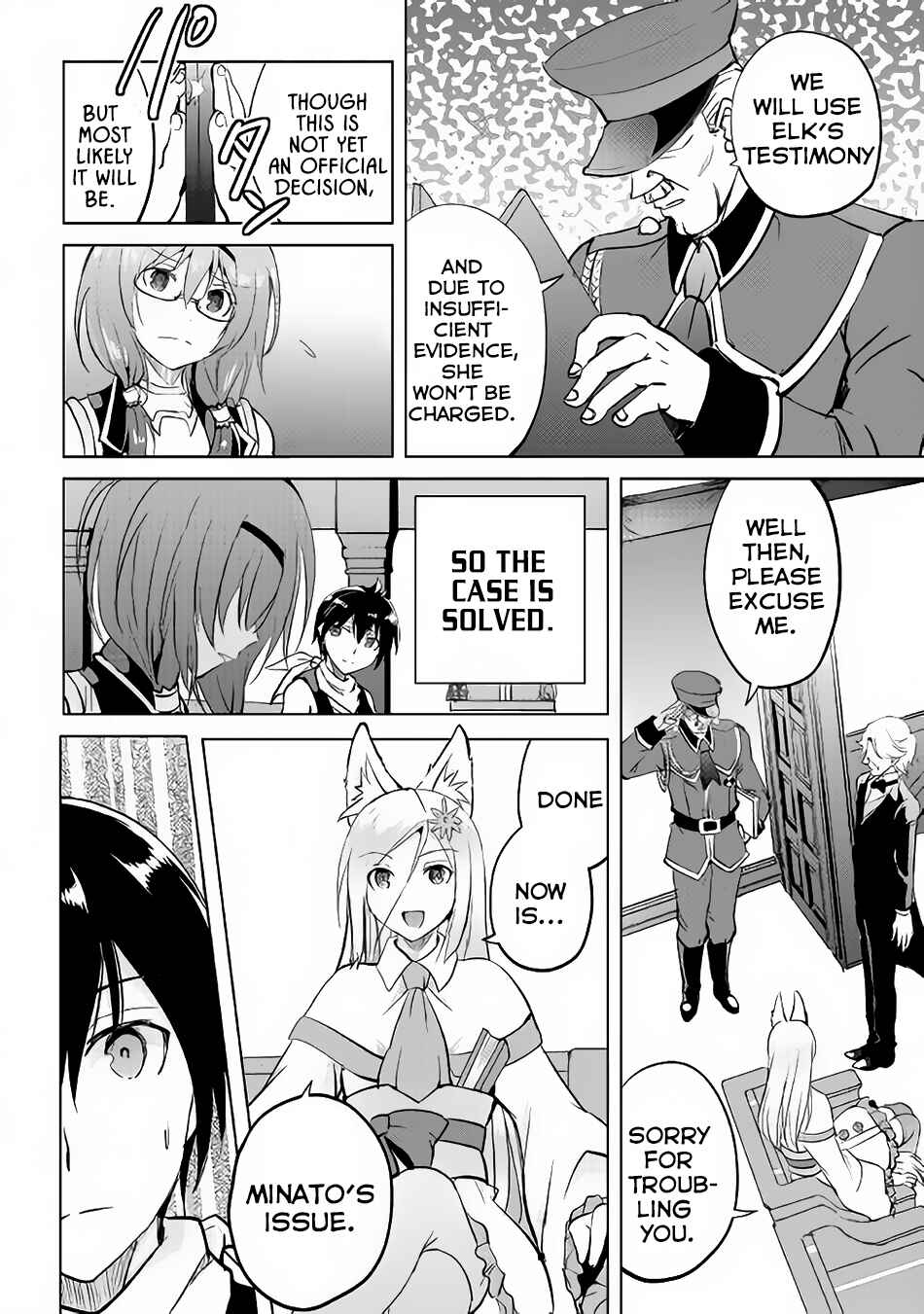 Page 13 Chapter 13 Demon Fist Daydreamer