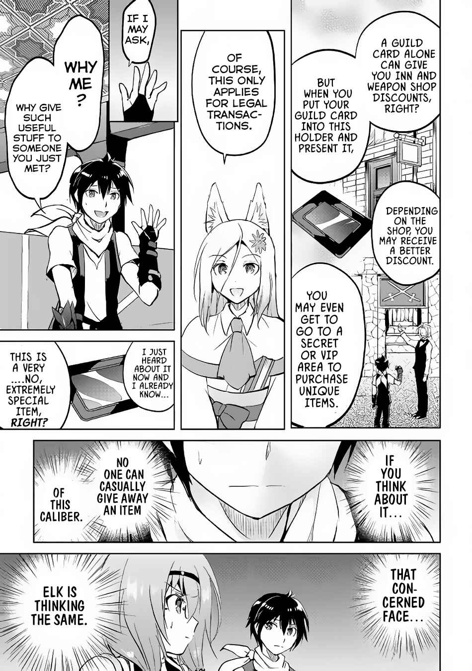 Page 16 Chapter 13 Demon Fist Daydreamer