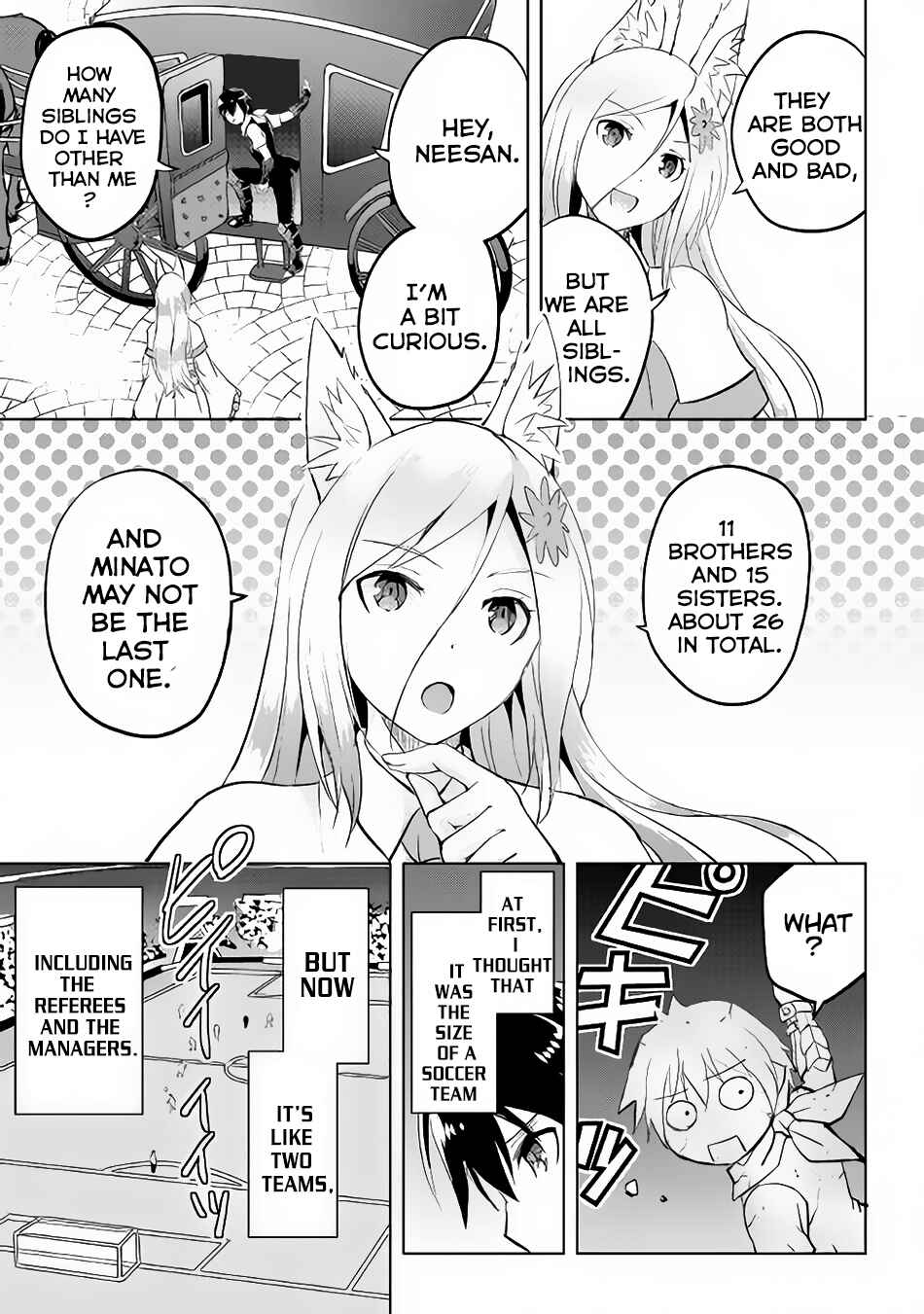 Page 28 Chapter 13 Demon Fist Daydreamer