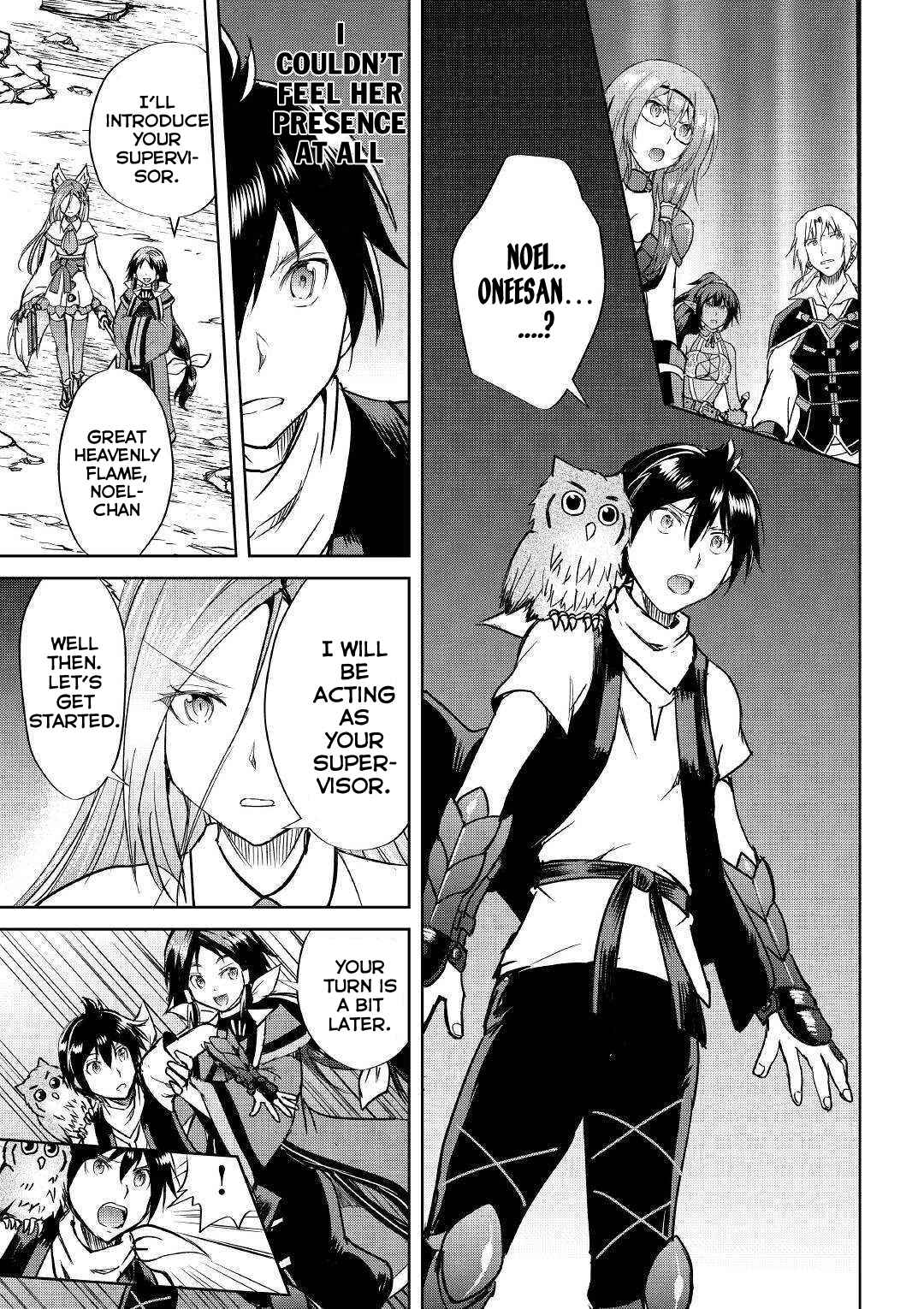 Page 20 Chapter 37 Demon Fist Daydreamer