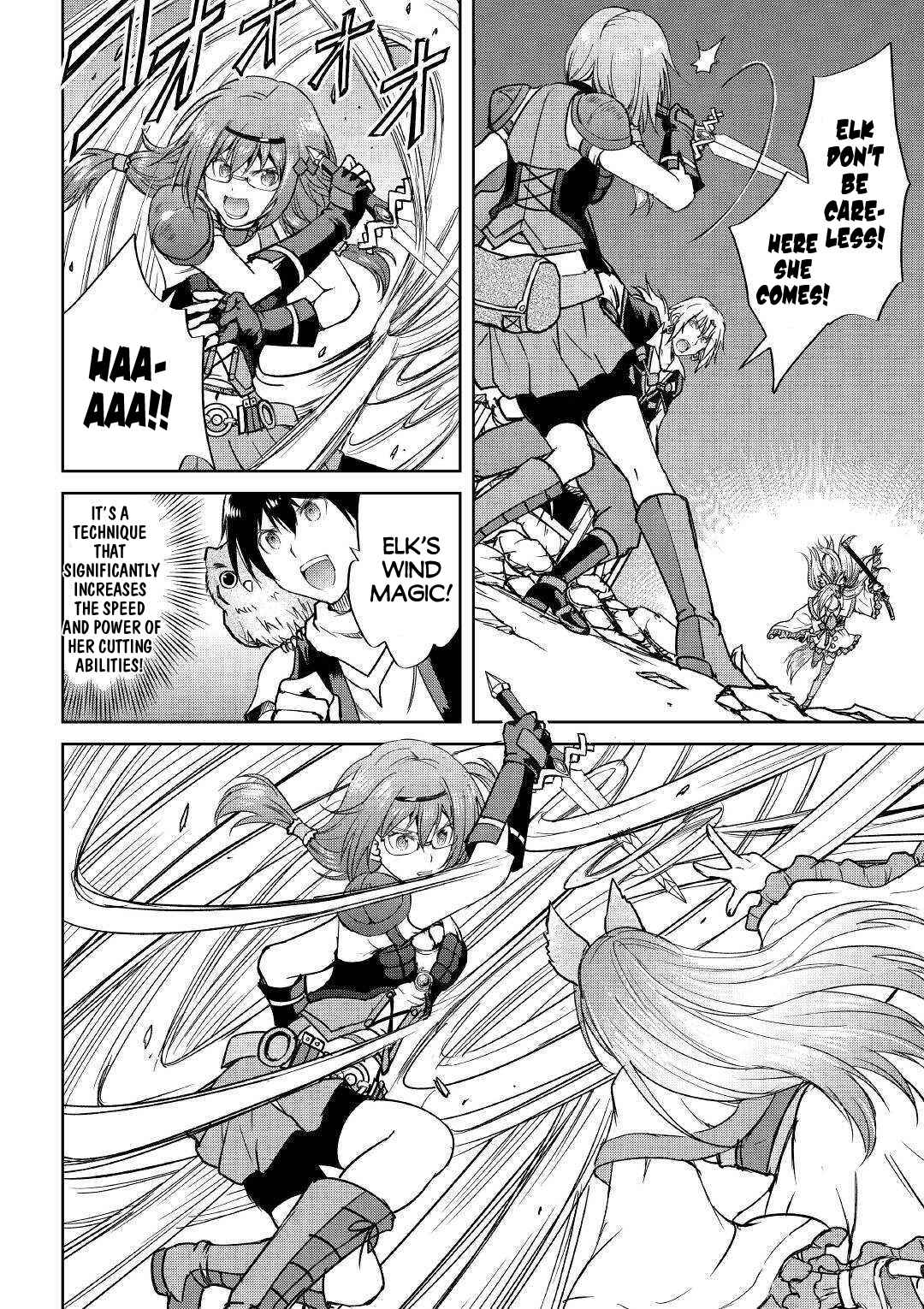 Page 23 Chapter 37 Demon Fist Daydreamer