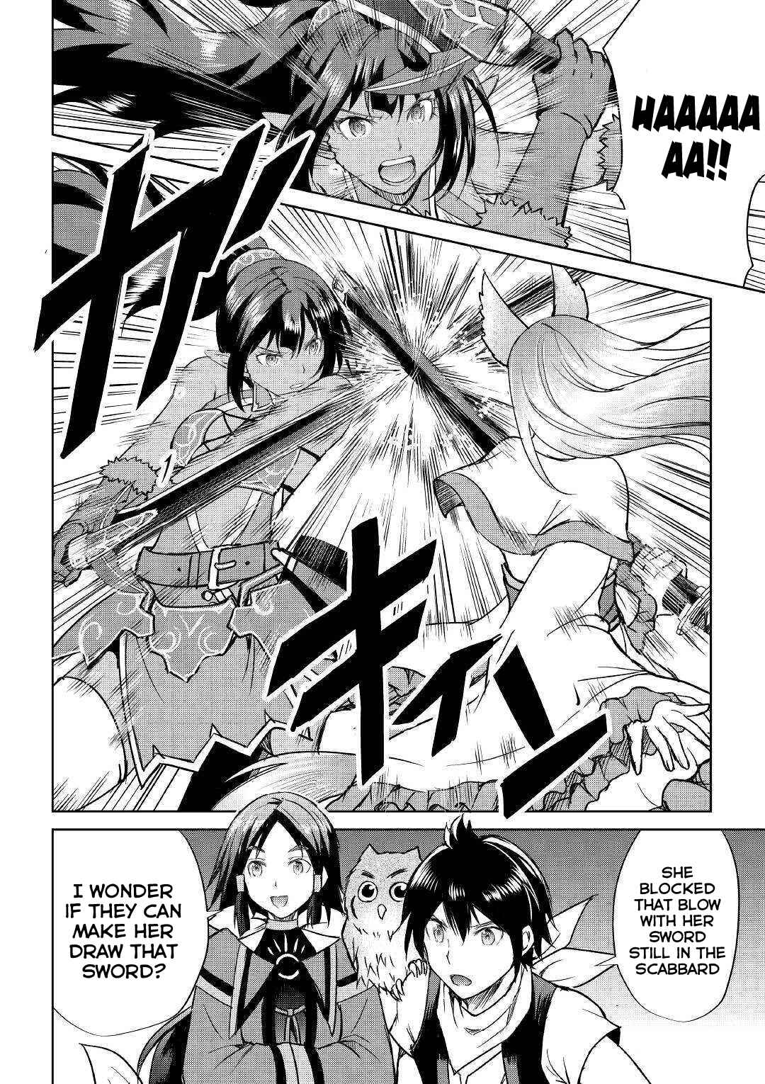 Page 25 Chapter 37 Demon Fist Daydreamer