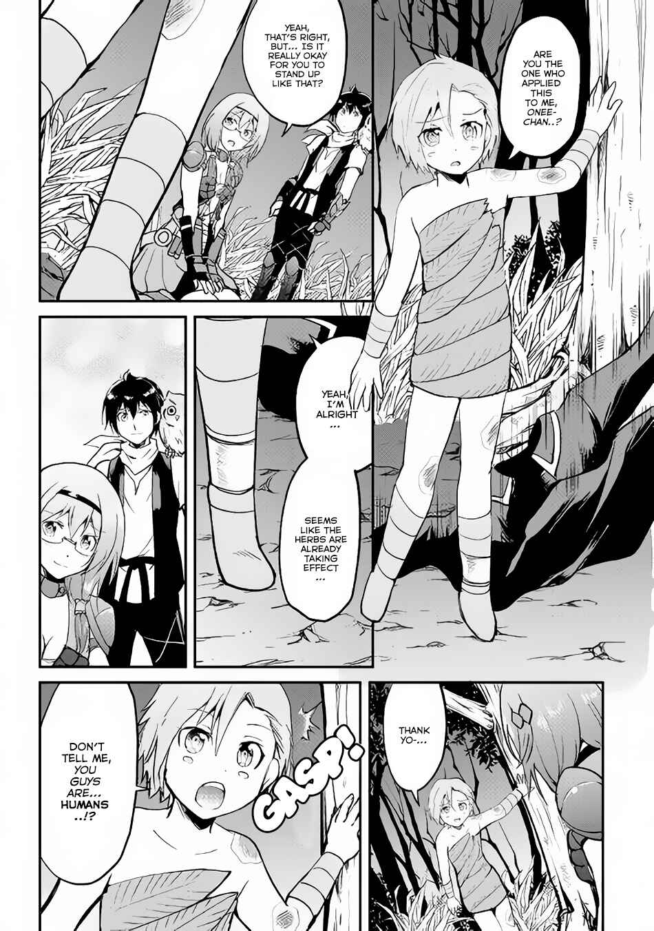 Page 17 Chapter 24 Demon Fist Daydreamer