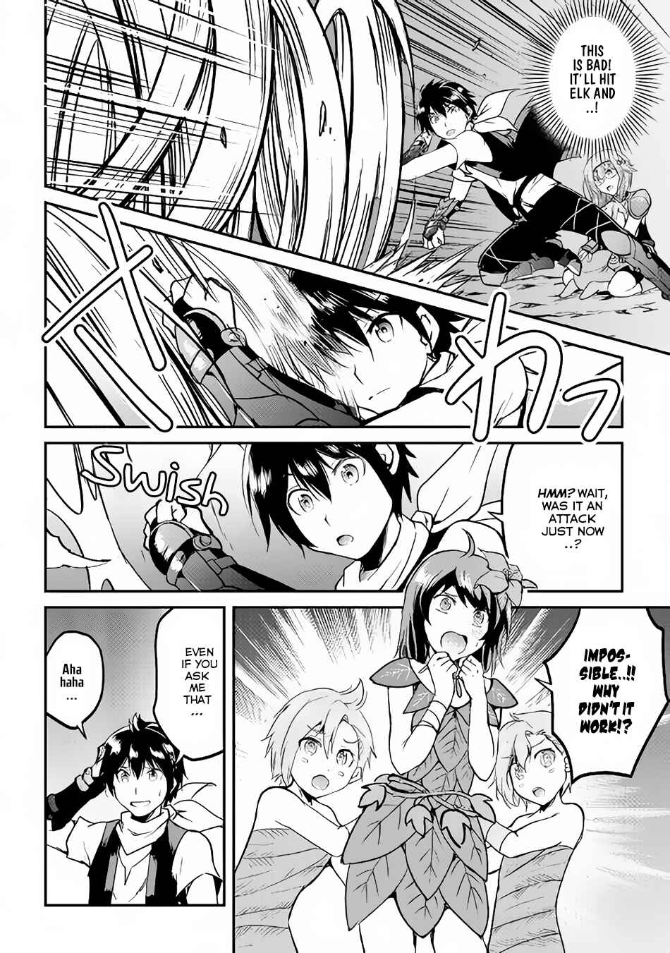Page 25 Chapter 24 Demon Fist Daydreamer