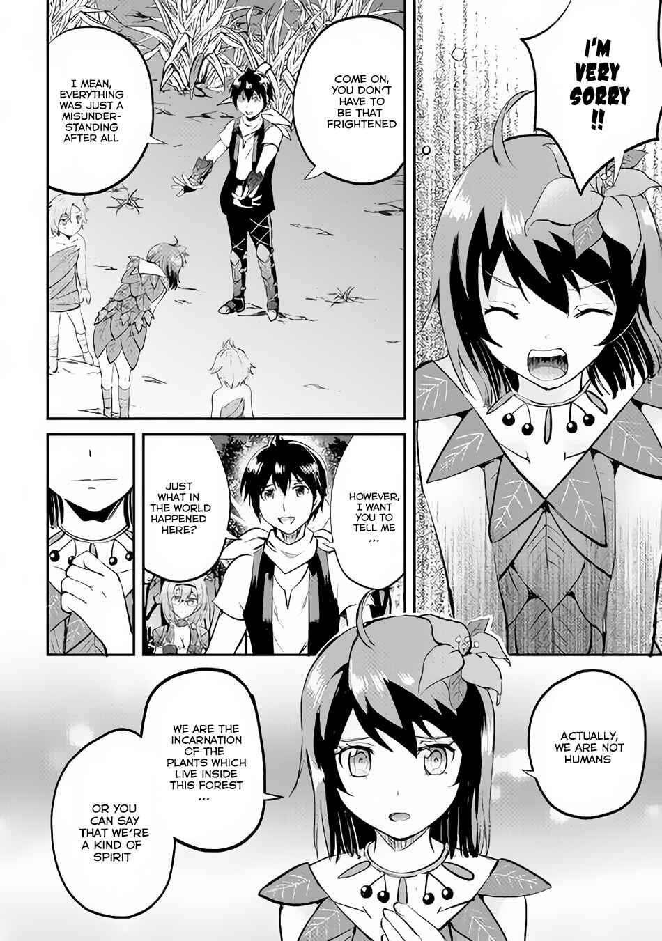 Page 33 Chapter 24 Demon Fist Daydreamer