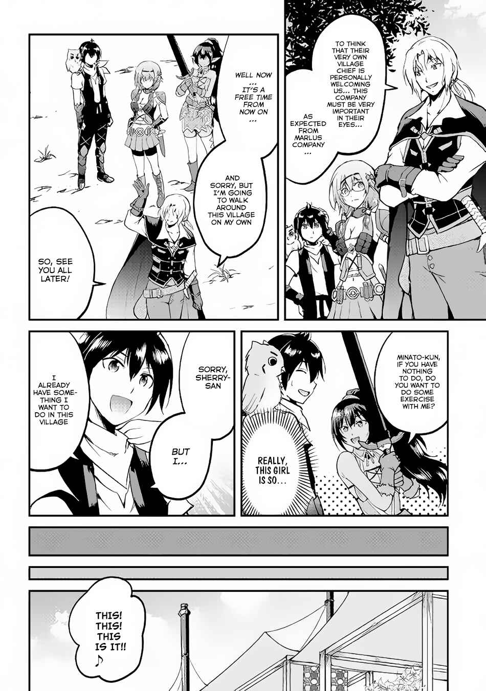 Page 5 Chapter 24 Demon Fist Daydreamer