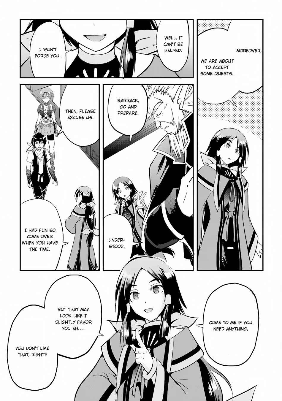 Page 16 Chapter 15 Demon Fist Daydreamer