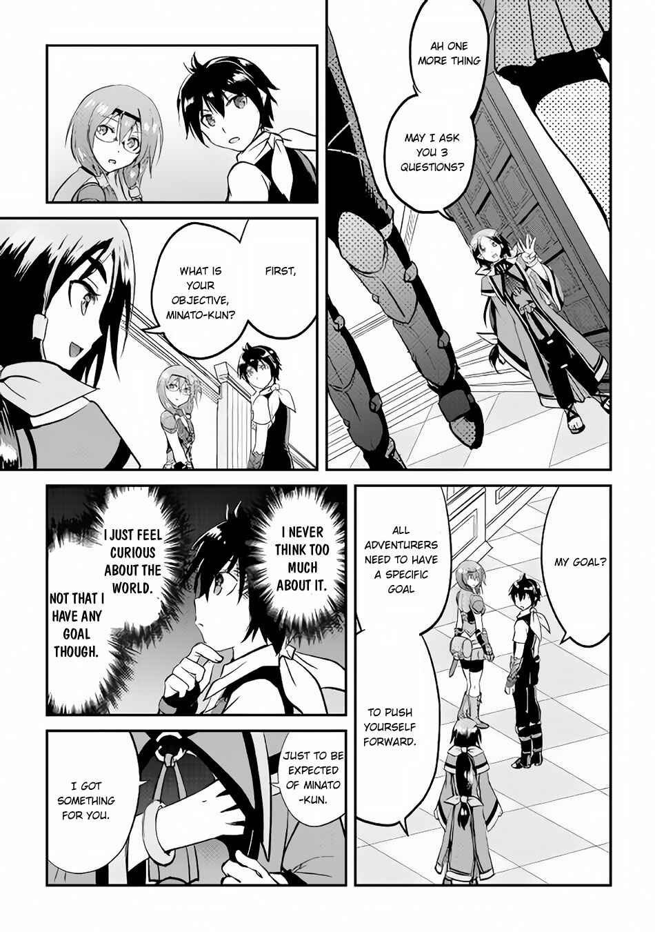 Page 18 Chapter 15 Demon Fist Daydreamer