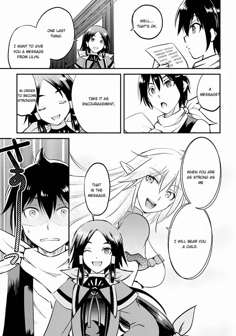 Page 22 Chapter 15 Demon Fist Daydreamer