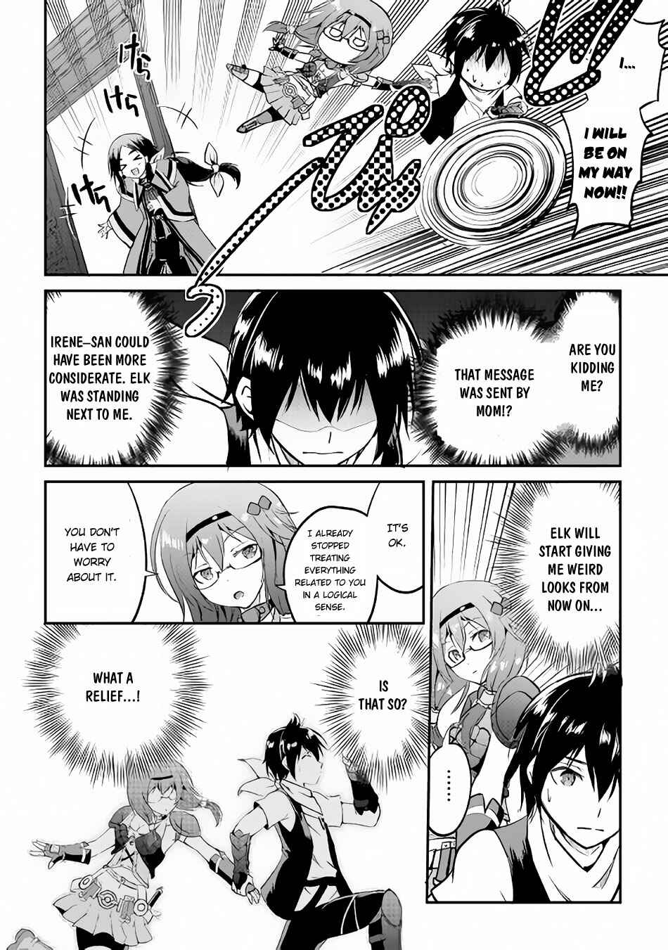 Page 23 Chapter 15 Demon Fist Daydreamer