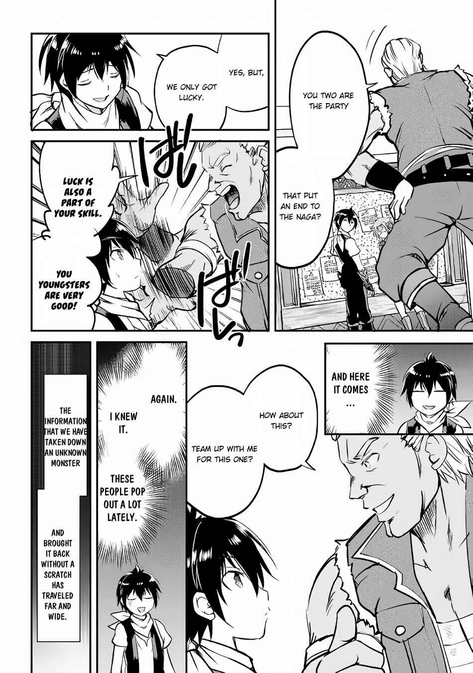 Page 25 Chapter 15 Demon Fist Daydreamer