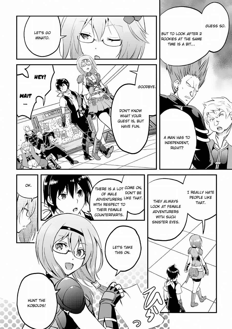 Page 33 Chapter 15 Demon Fist Daydreamer