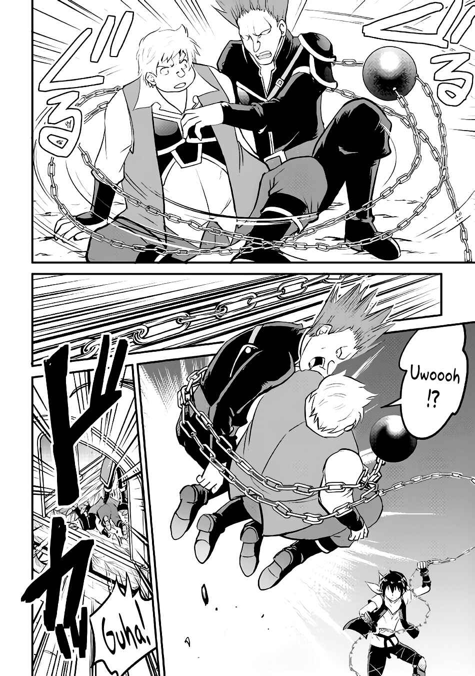 Page 11 Chapter 20 Demon Fist Daydreamer