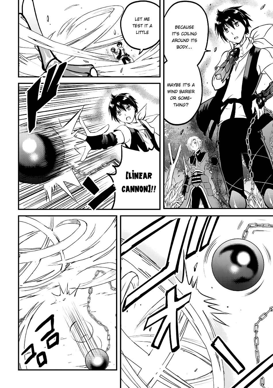 Page 24 Chapter 20 Demon Fist Daydreamer