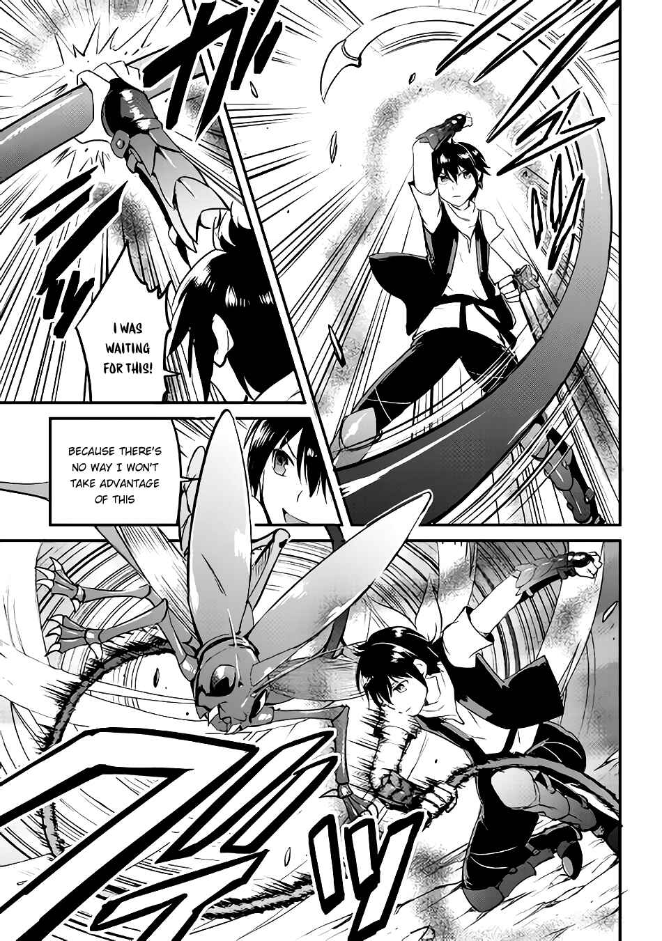 Page 33 Chapter 20 Demon Fist Daydreamer