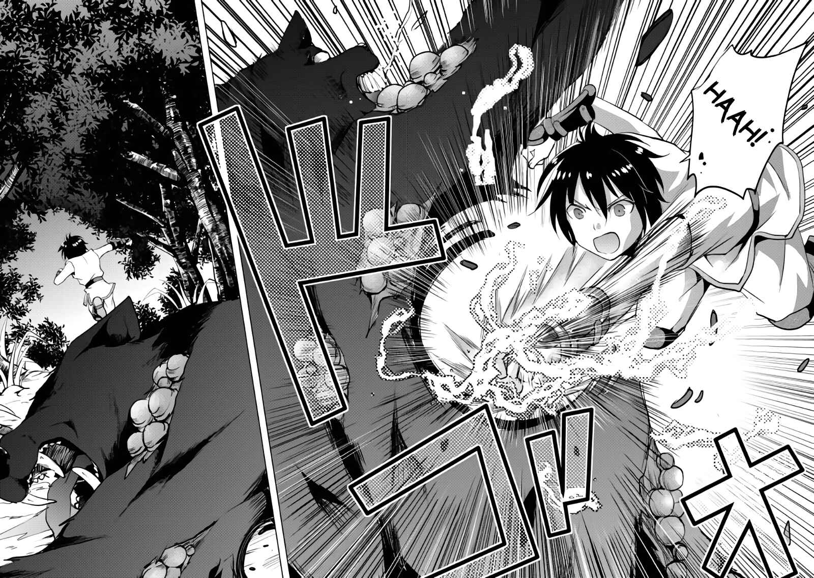Page 10 Chapter 2 Demon Fist Daydreamer