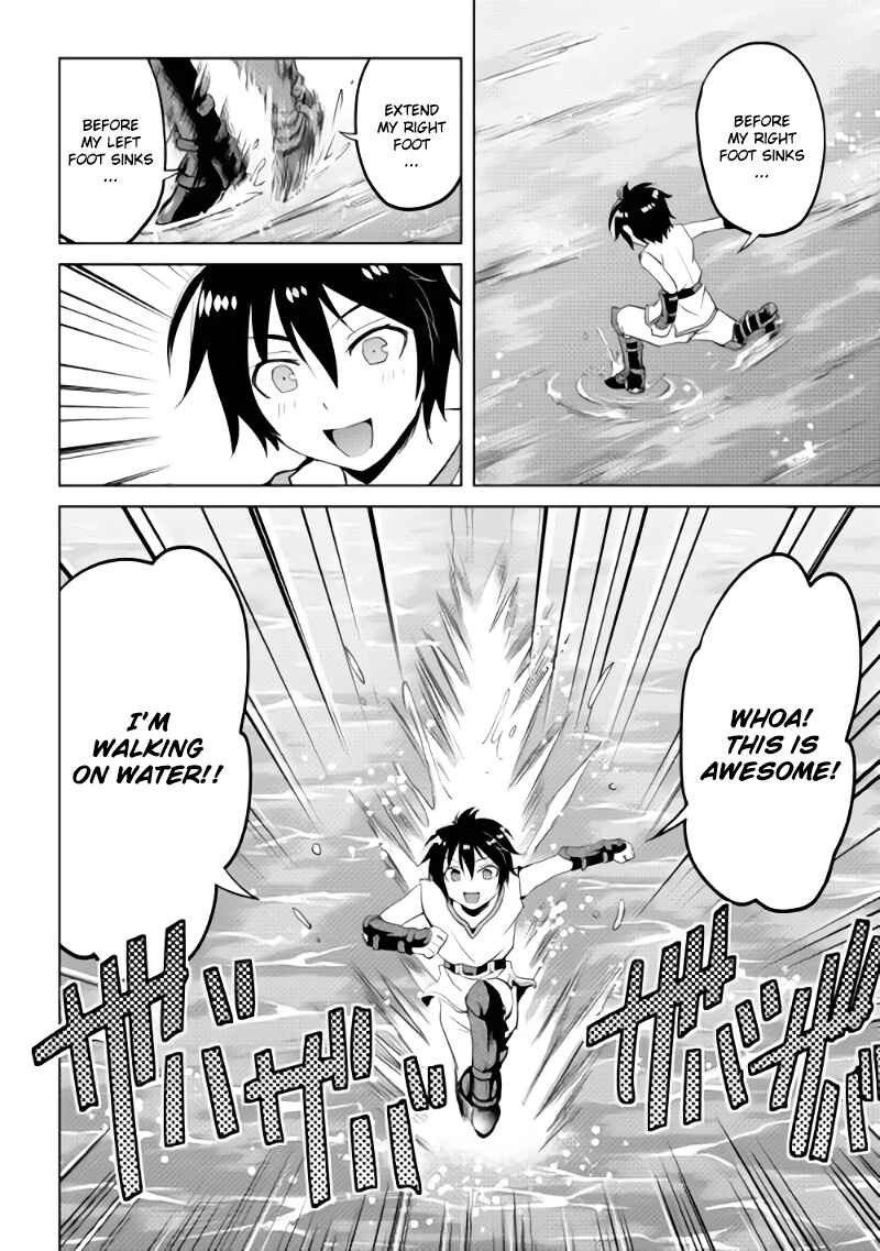 Page 17 Chapter 2 Demon Fist Daydreamer
