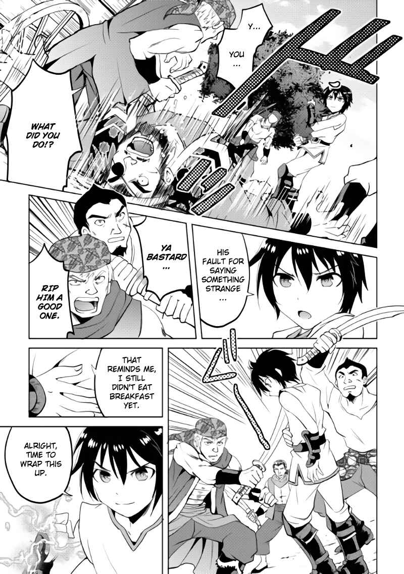Page 22 Chapter 2 Demon Fist Daydreamer