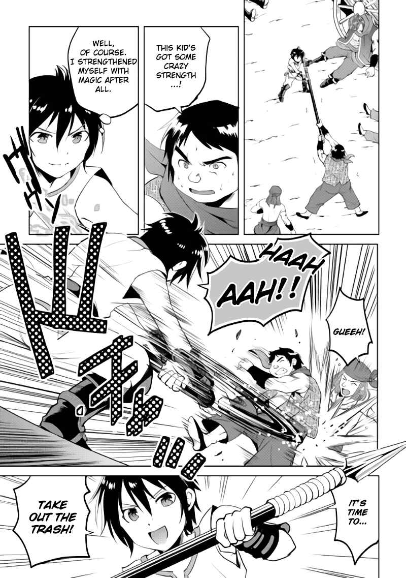 Page 26 Chapter 2 Demon Fist Daydreamer