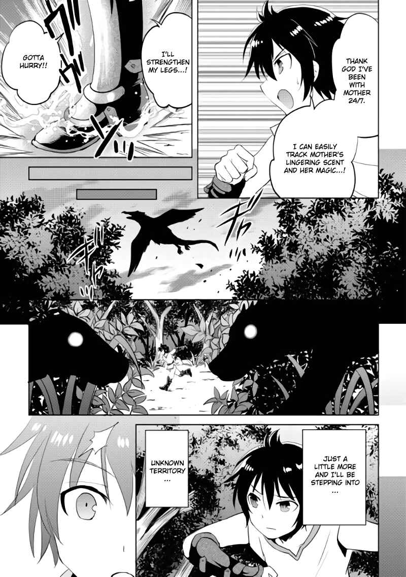 Page 7 Chapter 2 Demon Fist Daydreamer