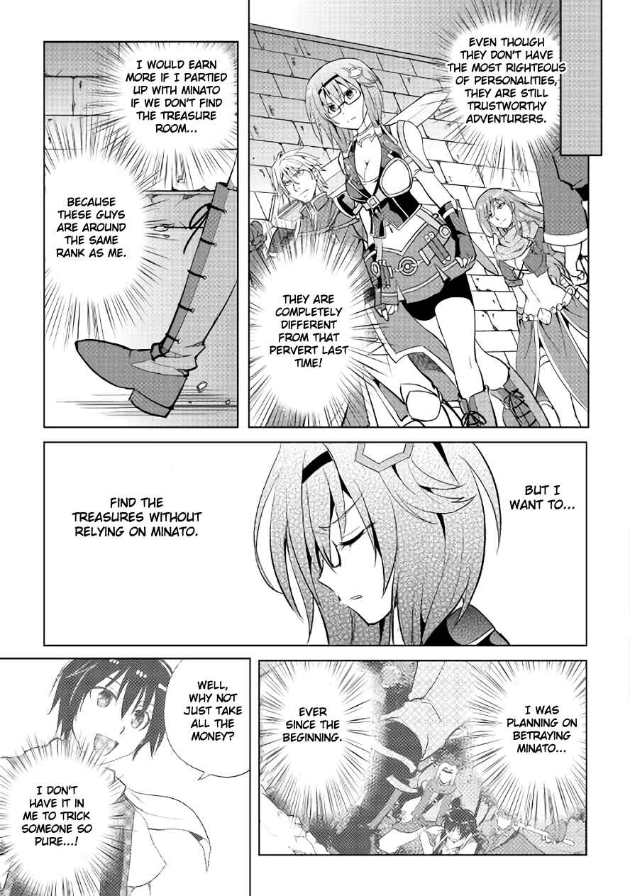 Page 11 Chapter 7 Demon Fist Daydreamer