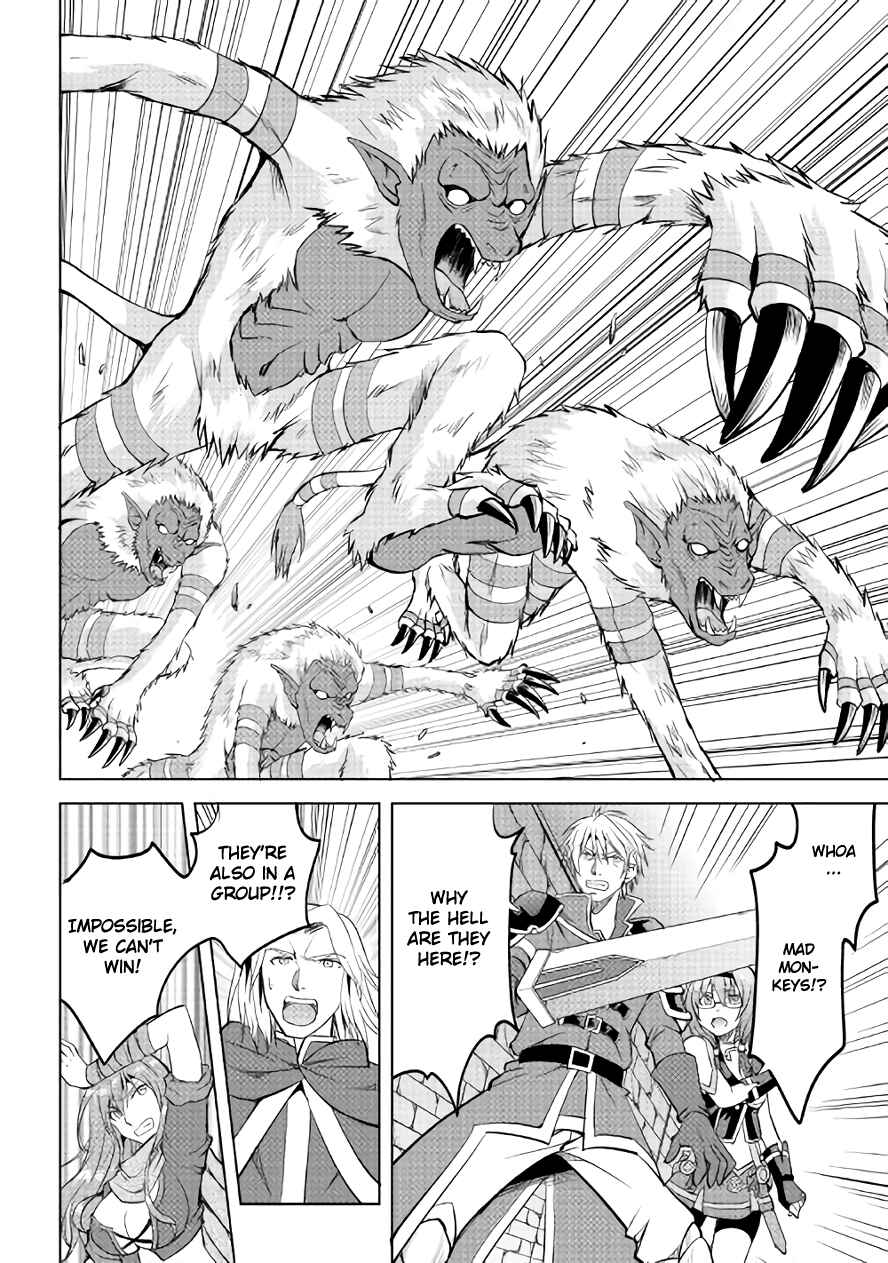 Page 20 Chapter 7 Demon Fist Daydreamer