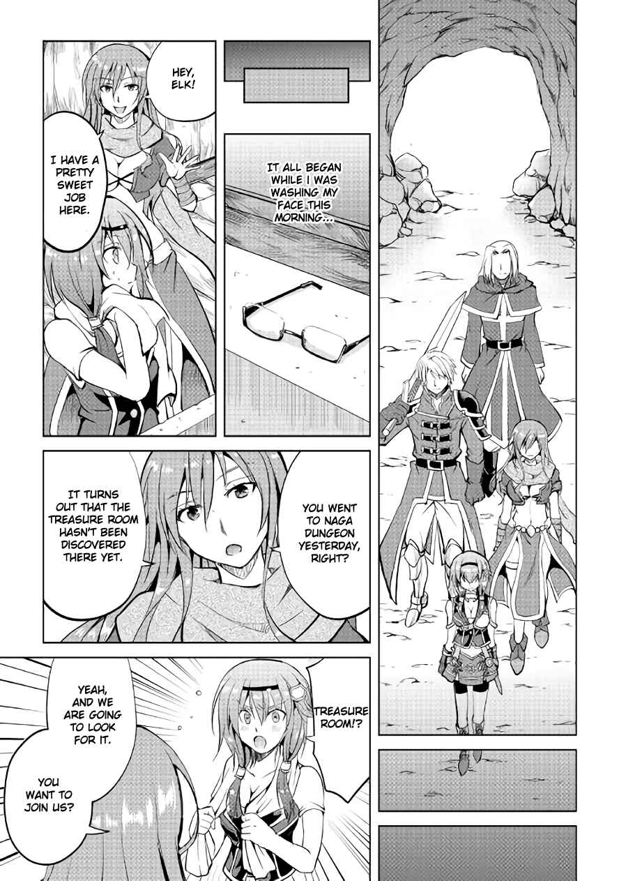 Page 9 Chapter 7 Demon Fist Daydreamer