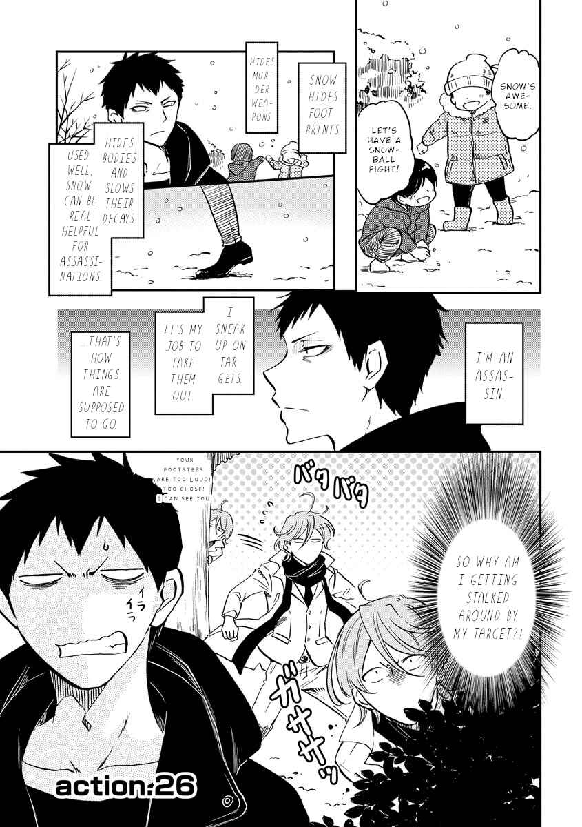 Page 2 Chapter 26 Fukei-san to Ansatsu-san
