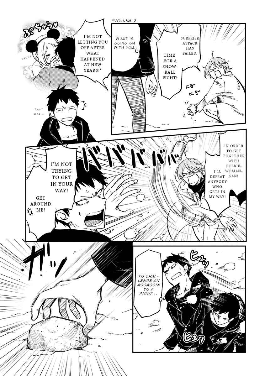 Page 4 Chapter 26 Fukei-san to Ansatsu-san