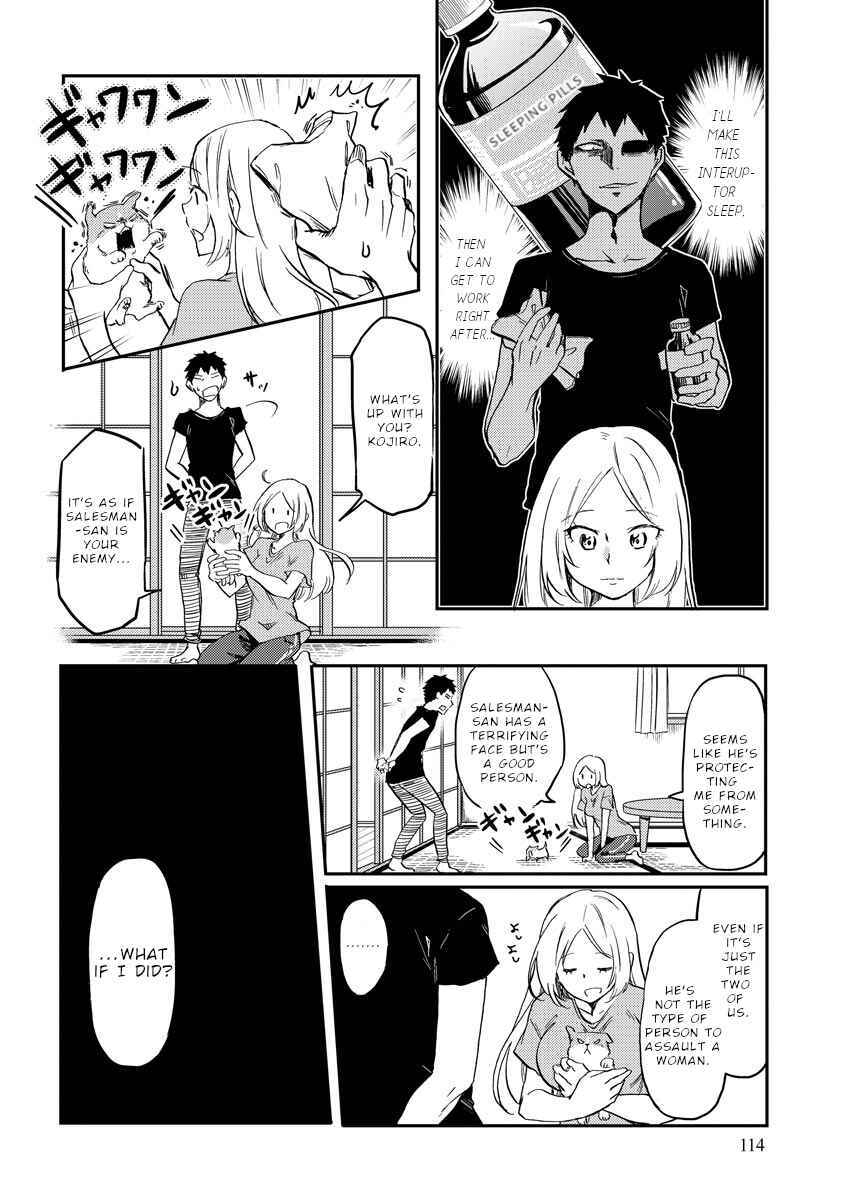 Page 11 Chapter 12 Fukei-san to Ansatsu-san