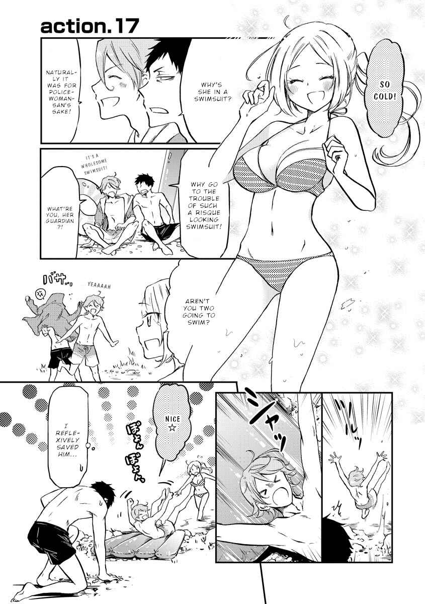 Page 2 Chapter 17 Fukei-san to Ansatsu-san