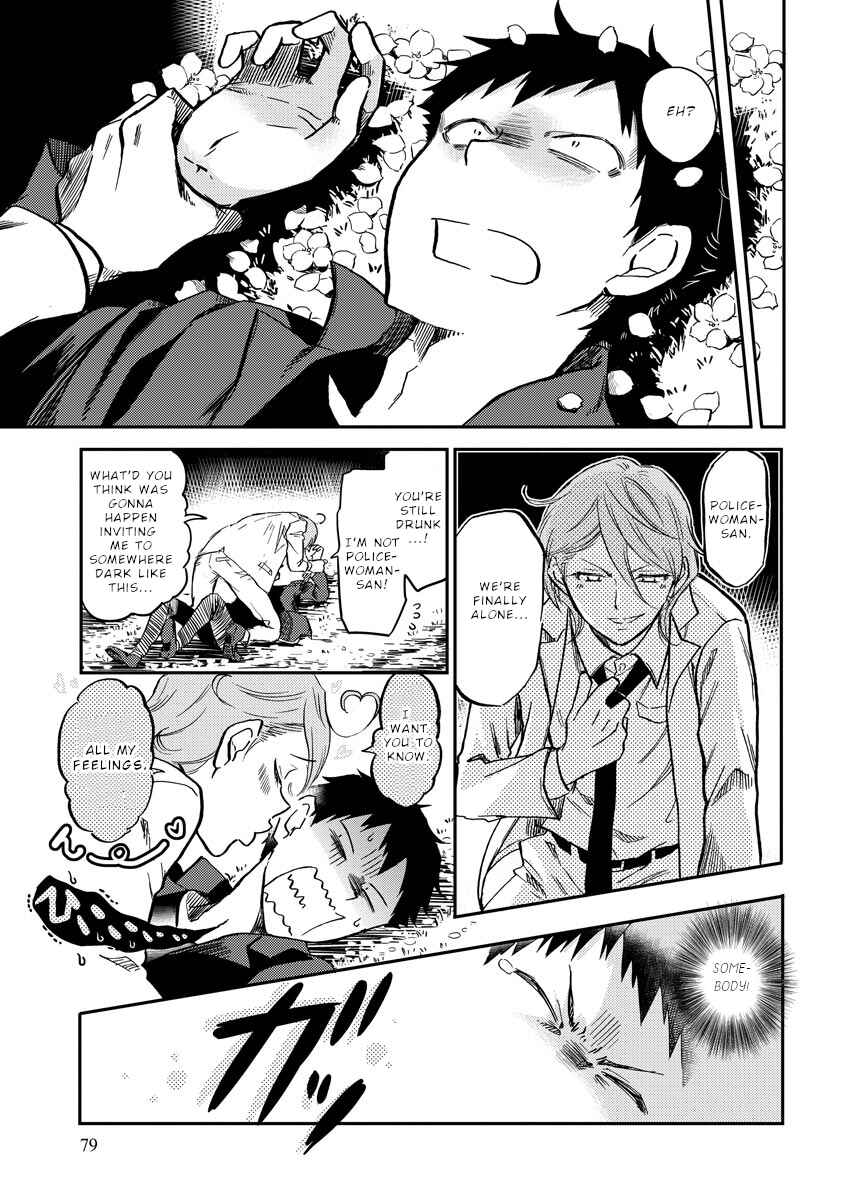 Page 10 Chapter 9 Fukei-san to Ansatsu-san