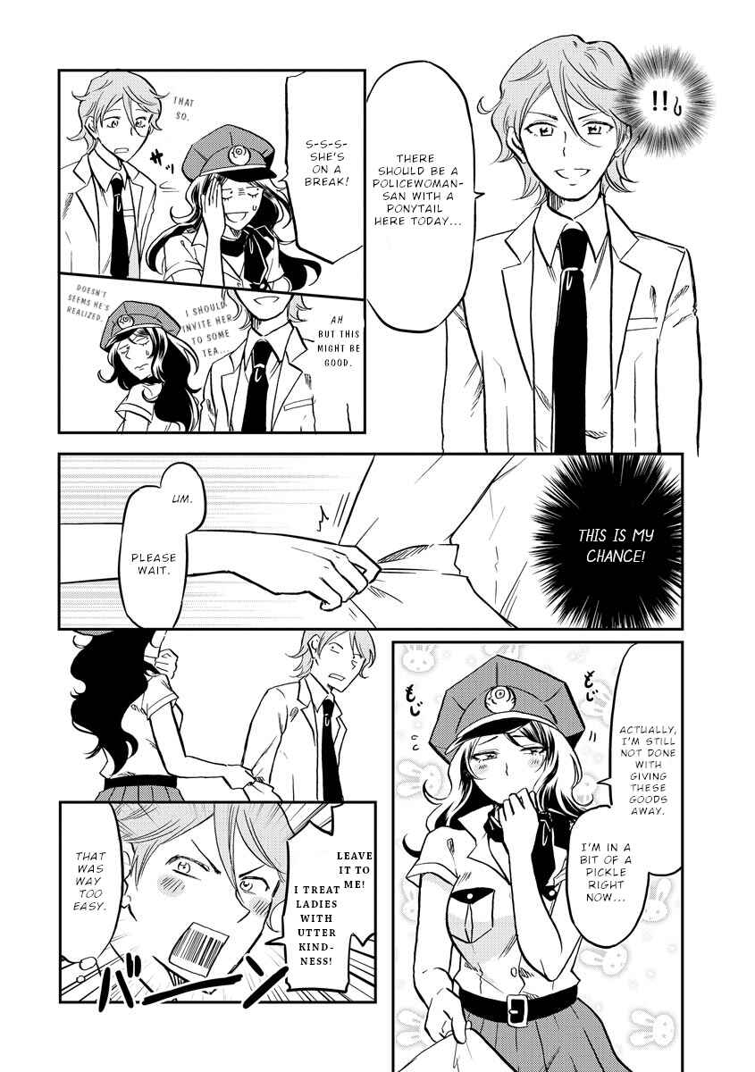 Page 11 Chapter 14 Fukei-san to Ansatsu-san