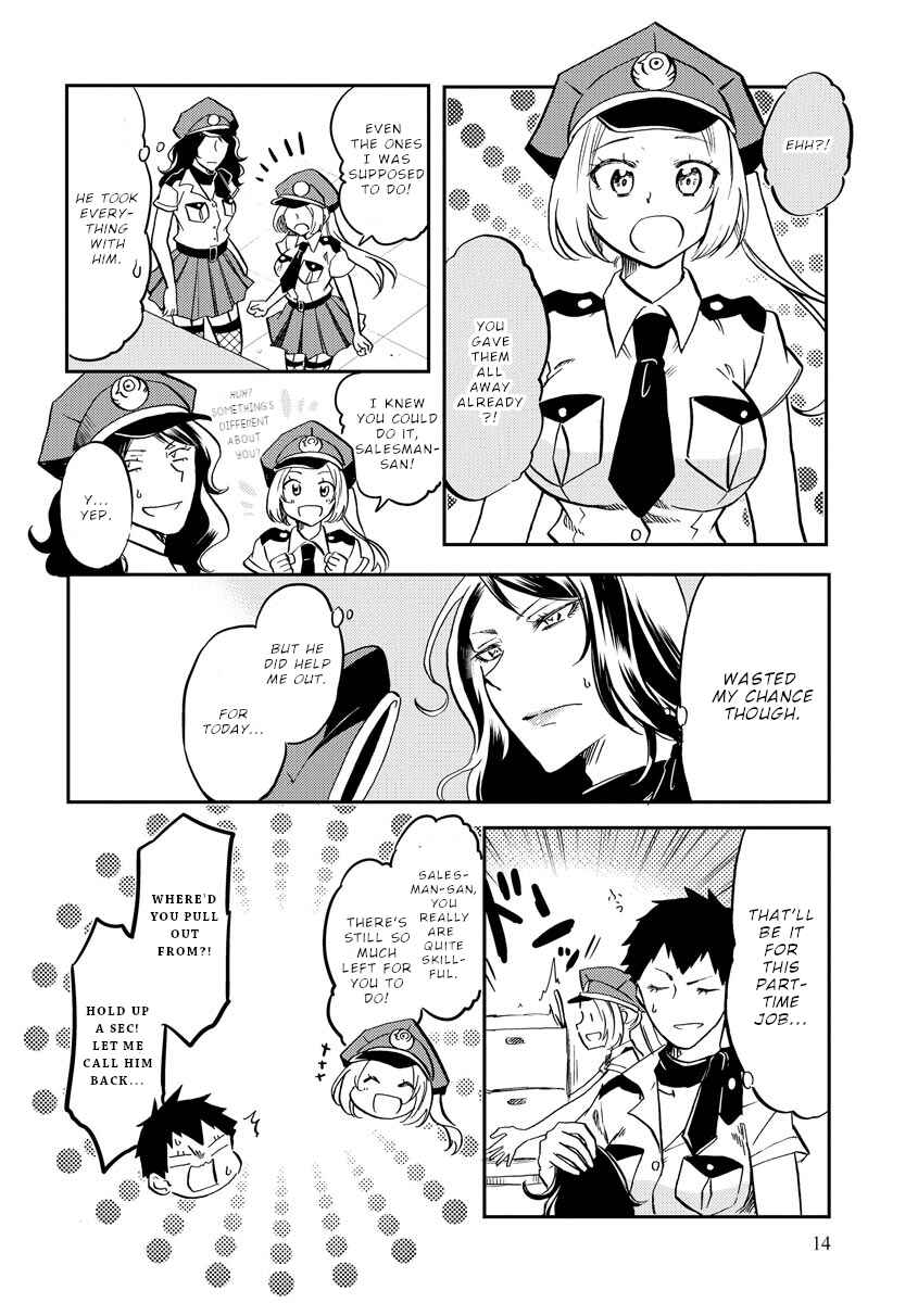 Page 15 Chapter 14 Fukei-san to Ansatsu-san