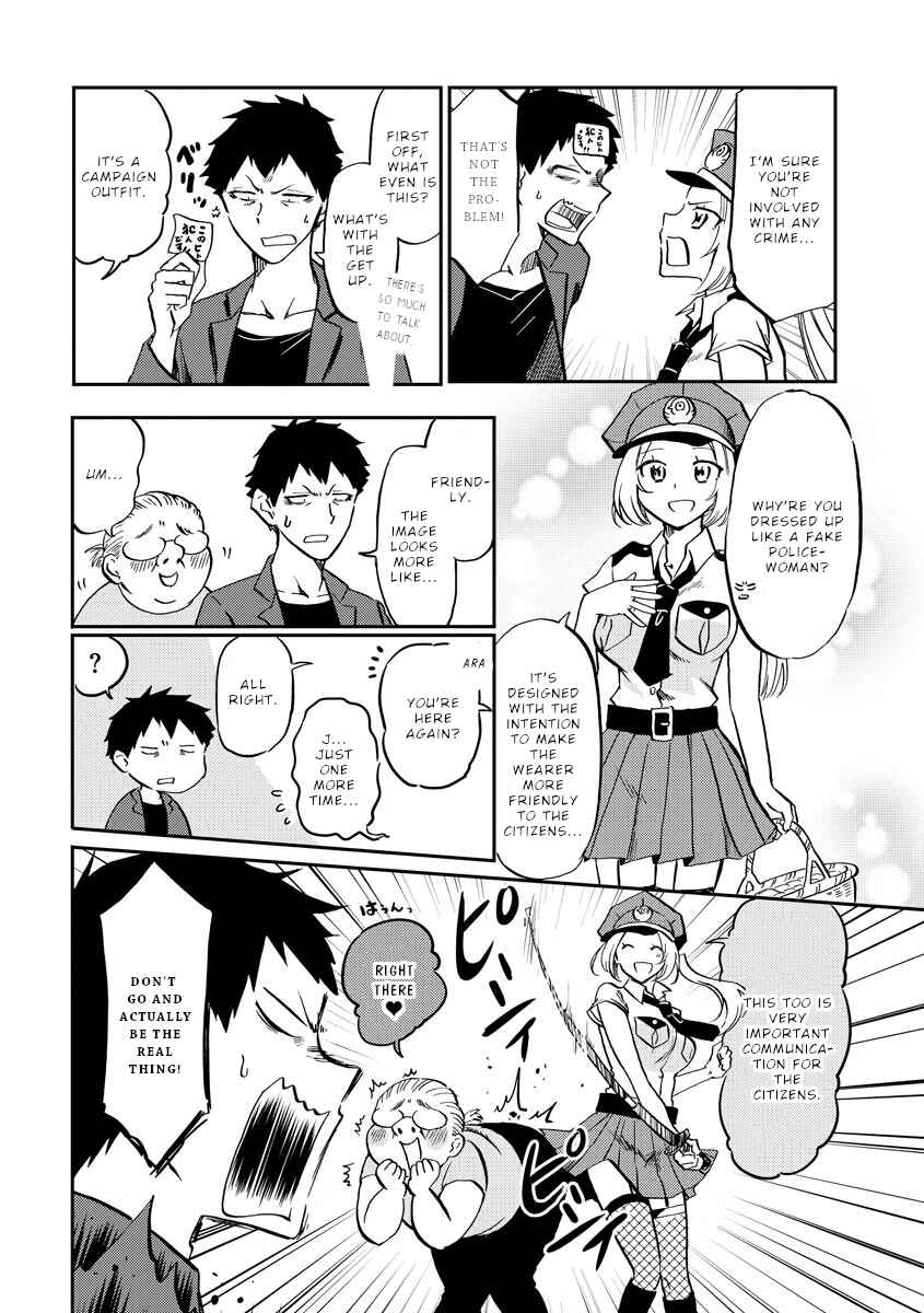 Page 5 Chapter 14 Fukei-san to Ansatsu-san