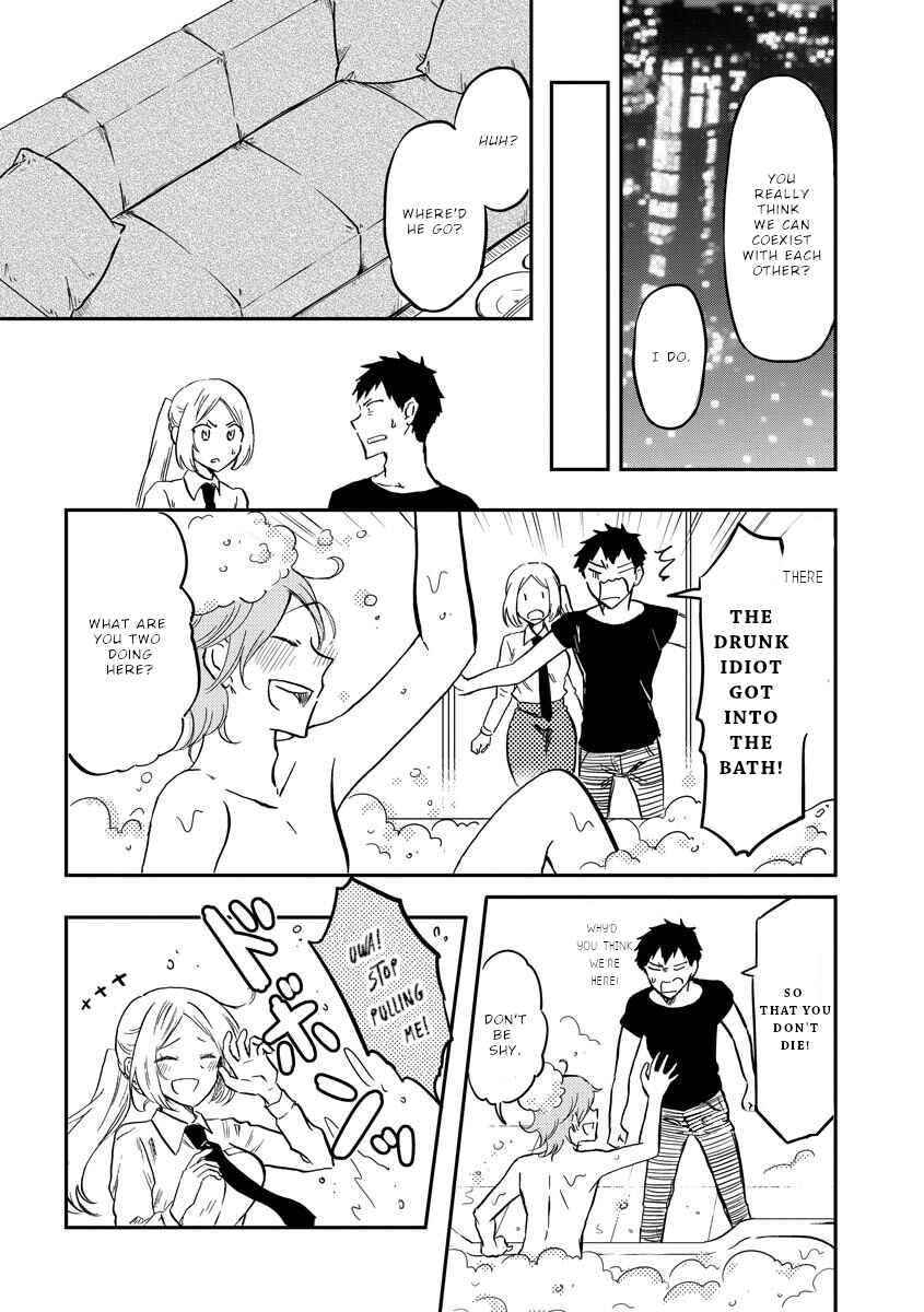 Page 11 Chapter 13 Fukei-san to Ansatsu-san