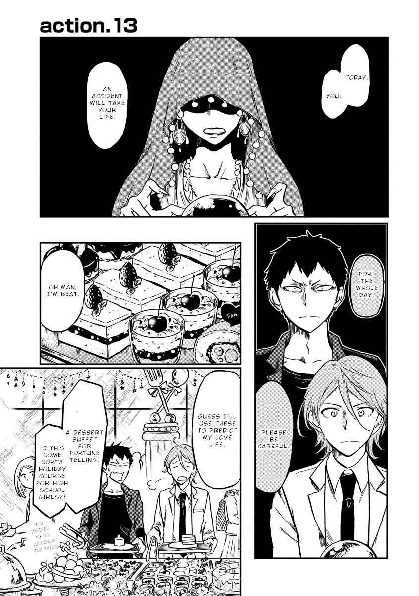 Page 2 Chapter 13 Fukei-san to Ansatsu-san