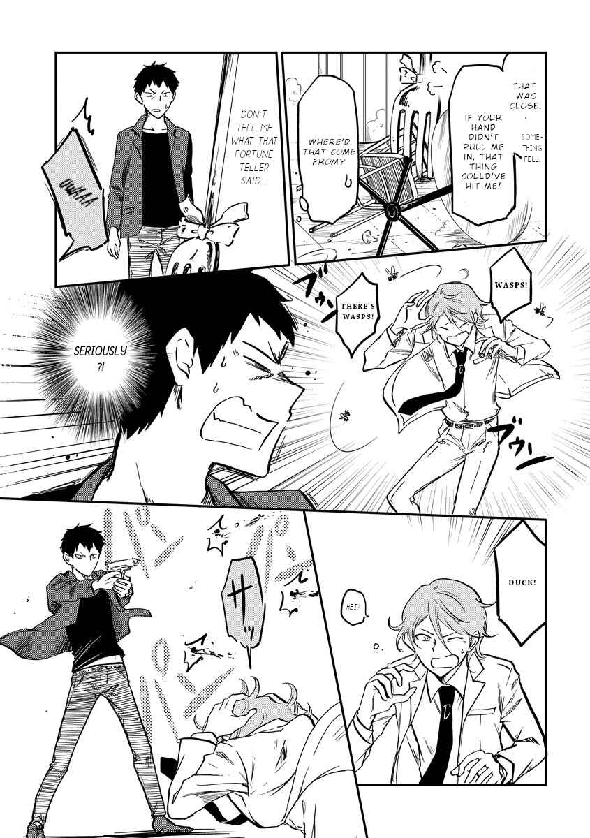 Page 4 Chapter 13 Fukei-san to Ansatsu-san