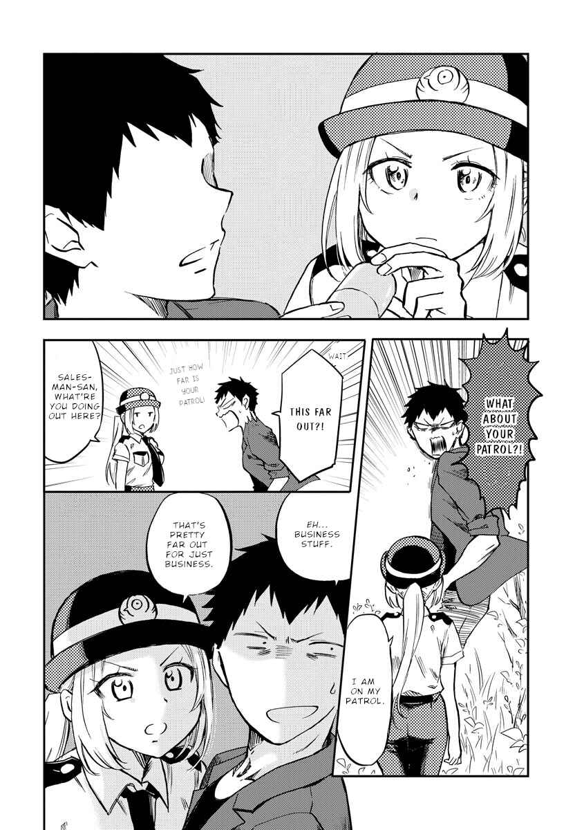 Page 3 Chapter 16 Fukei-san to Ansatsu-san