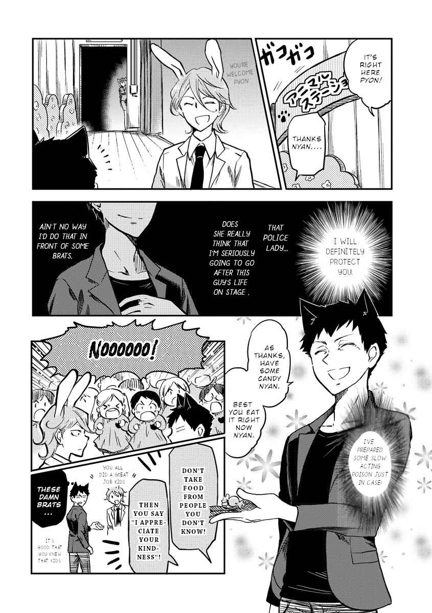 Page 7 Chapter 7 Fukei-san to Ansatsu-san